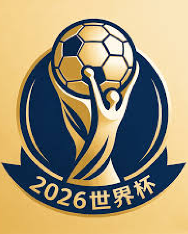 了解足球外围